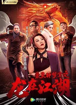 股海导航_2026年4月17日_沪深股市公告与交易提示